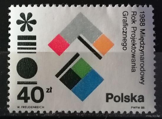 Польша 1988 Международный год графического дизайна