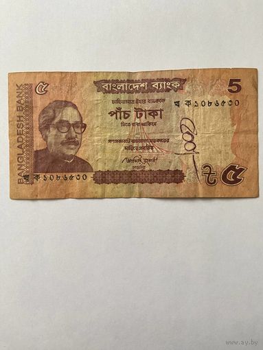Бангладеш. 5 така образца 2012 года