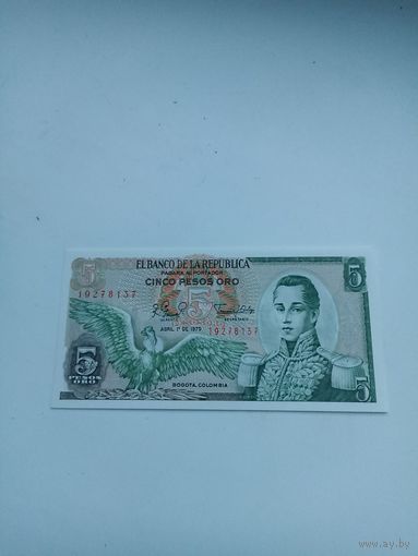 КОЛУМБИЯ 5 песо 1979 год