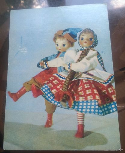 1968 год И.Спасская Кончил дело - концы в воду