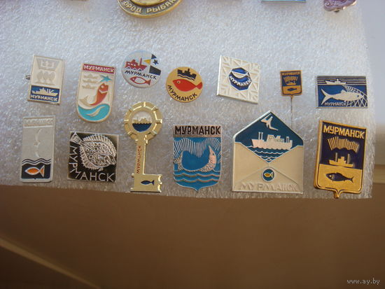 Геральдика герб рыба Мурманск 13 шт