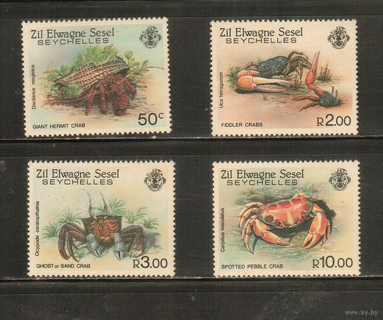Сейшеллы-1984(Мих.84-87) , **   ,  Морская фауна, Крабы(полная серия)