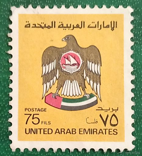 ОАЭ 1971. Национальный символ ОАЭ