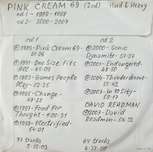 CD MP3 дискография PINK CREAM 69 - 2 CD