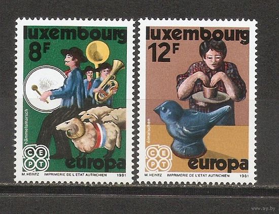 КГ Люксембург 1981 Культура