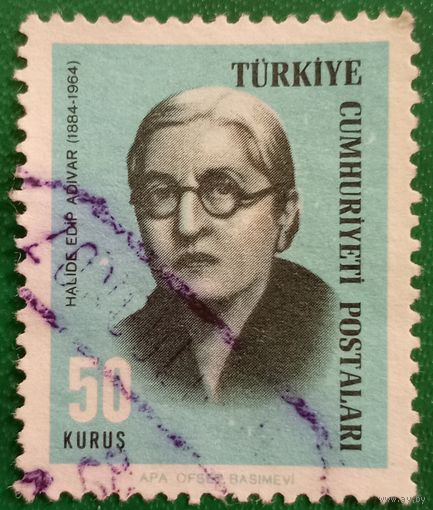 Турция 1966. Турецкий романист Халиде Эдип Адывар 1884-1964
