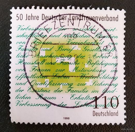 Марка Германия 1998 год 50 лет Ассоциации женщин-сельхозработниц