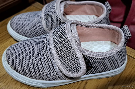 Кеды бежевые, р.26, в хорошем состоянии.