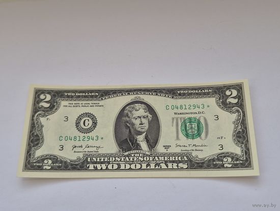2 доллара США 2017 года, серия замещения С 04812943* из пачки пресс.