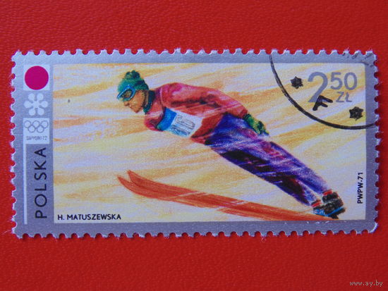 Польша 1971 г. Спорт.
