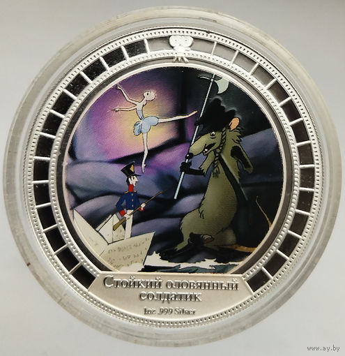 Унция 999 пробы - Острова Кука - Стойкий оловянный солдатик