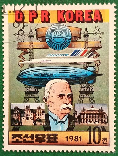 КНДР 1981. Фердинанд Цеппелин