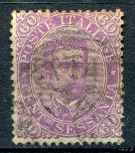 Италия (Королевство) - 1889г. - король Умберто I, 60 с - 1 марка - гашёная [Mi 52]. #1-It-10-A-2