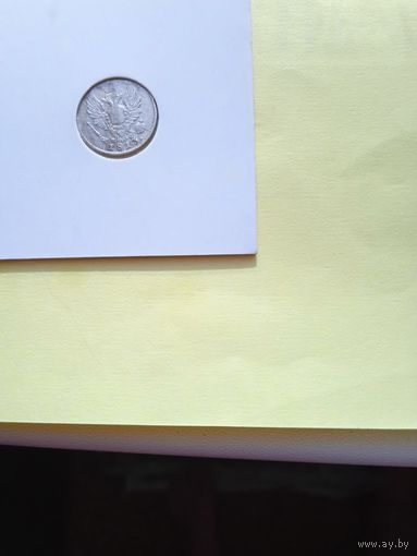 5 коп 1813