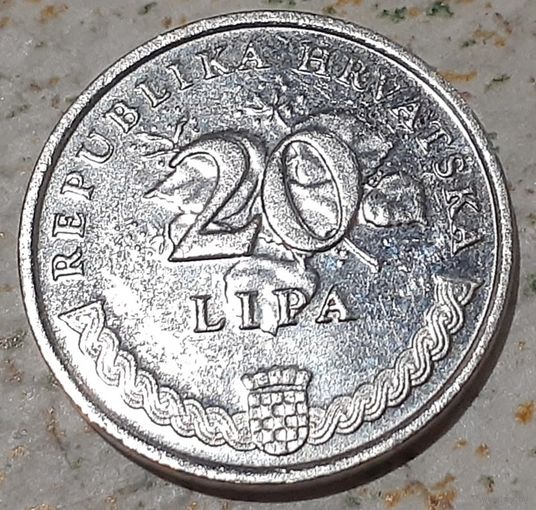 Хорватия 20 лип, 2013 (7-3-72)