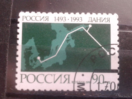 Россия 1993 Дипломатия с Данией, карта  с клеем без наклейки