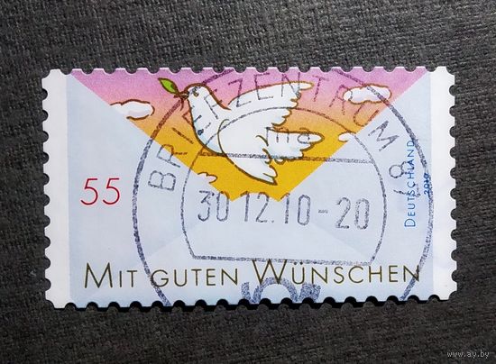 Марка Германия 2010 год С наилучшими пожеланиями