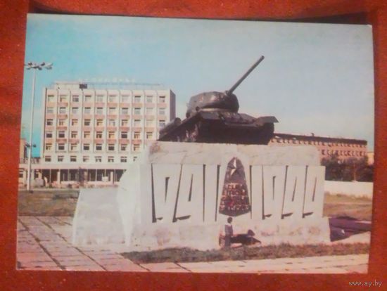 Кандалакша.