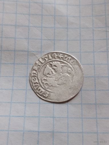 Полугрош 1514 года