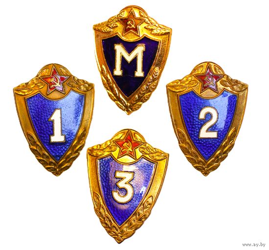 ВС СССР. Комплект солдатской классности