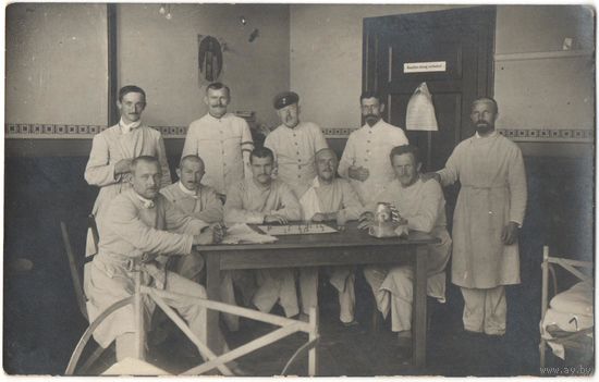 Открытка старинная