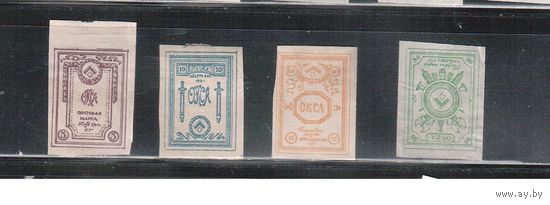 Россия-1919 (Сол.1-5) *,  Гражданская война, Северо-Западная Армия(Юденич), 4 марки