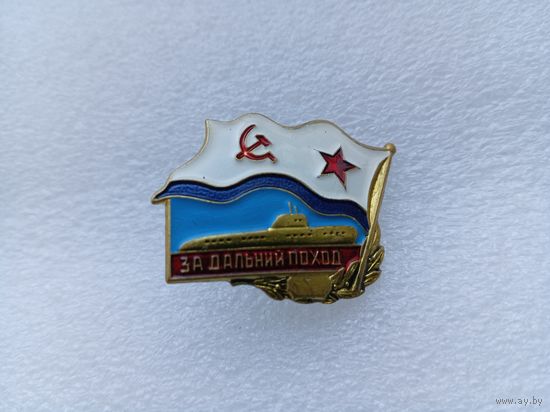 Значок