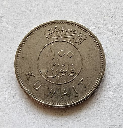 Кувейт 100 филсов, 2006