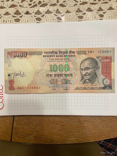 Индия 1000 рупий 2013 год.-1101