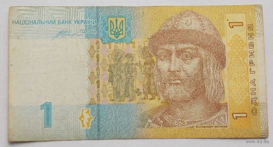 Украина 1 гривна 2014