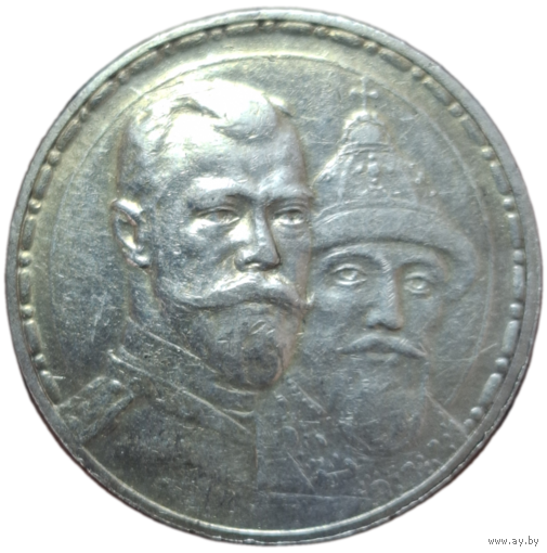 300 лет романовых отличные