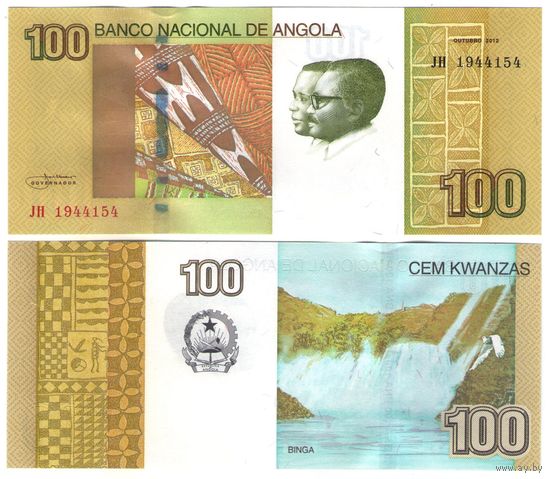 Ангола 100 кванза 2012 год UNC