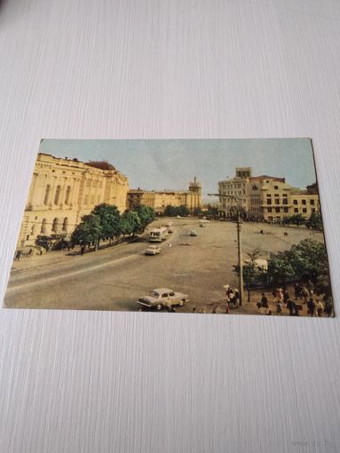 Харькiв. Открытка. 1969 год. /ЮК