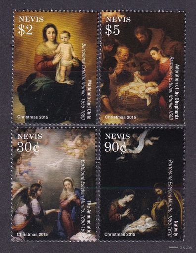2015 Невис 3090-3093 Рождество - Картина 7,40 евро