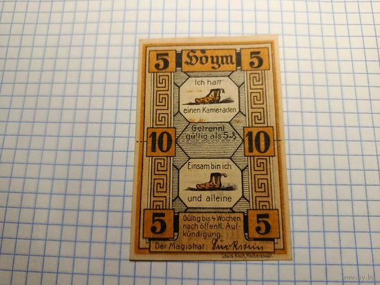 Германия 5*2, 10 пфенингов (3)