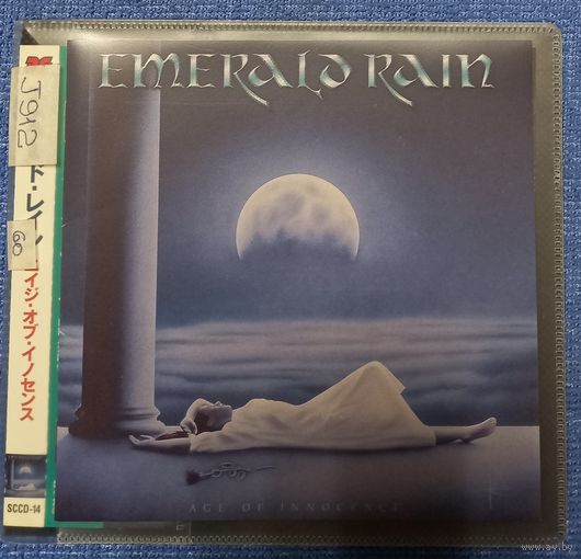 CD,(Japan) Emerald Rain – Age Of Innocence