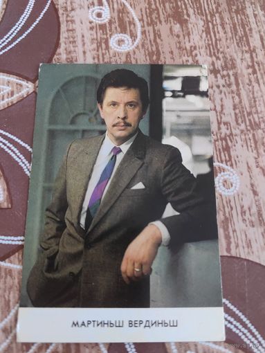 Календарик,артисты,прибалтика,1988