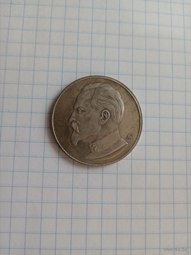 Ф. Э. Дзержинский