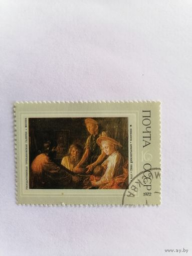 М. Шибанов крестьянский обед 1972 г.