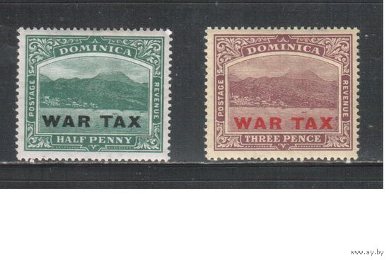 Доминика-1918,(Мих.53-54) , * , Британские колонии, Стандарт,Надп., Военный налог, (полная серия)