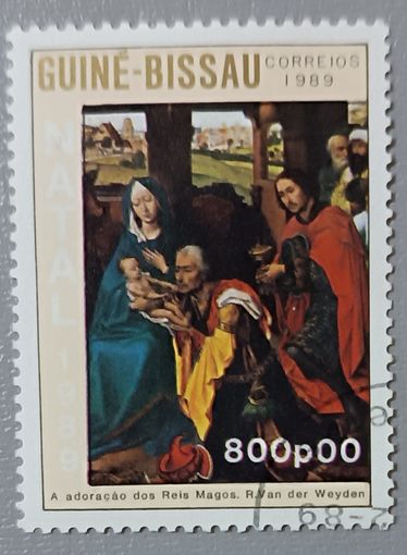 Искусство. Гвинея, 1989