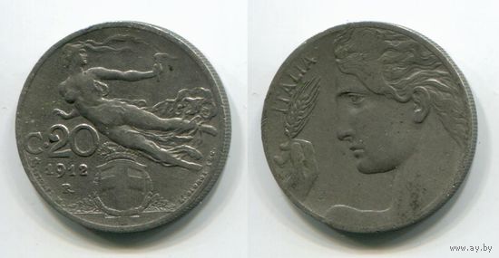Италия. 20 чентезимо (1912)