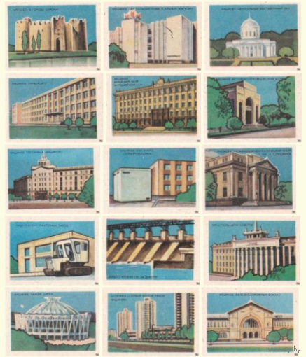 Спичечные этикетки. Сувенирный набор. 60 лет Молдавской ССР.1984 год