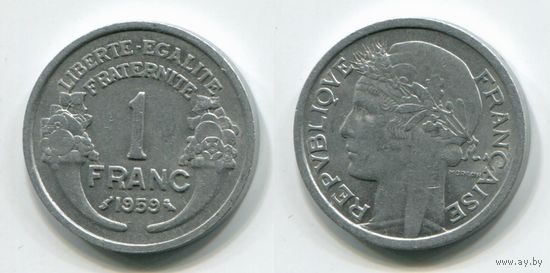 Франция. 1 франк (1959, XF)