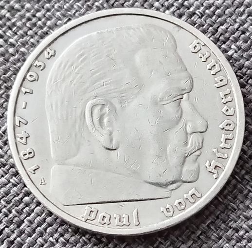 5 рейхсмарок 1936 А