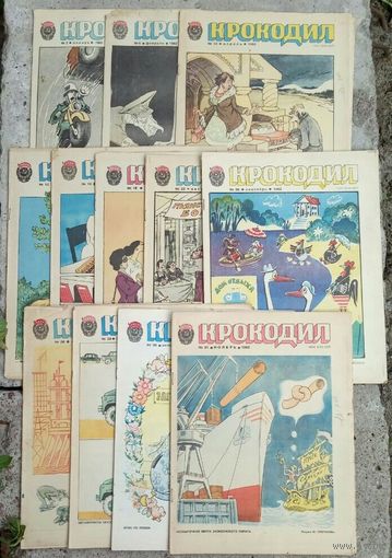 Крокодил #2,6,15,,29,1982 г.