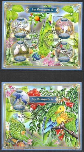 МАДАГАСКАР  2022 год  серия блоков