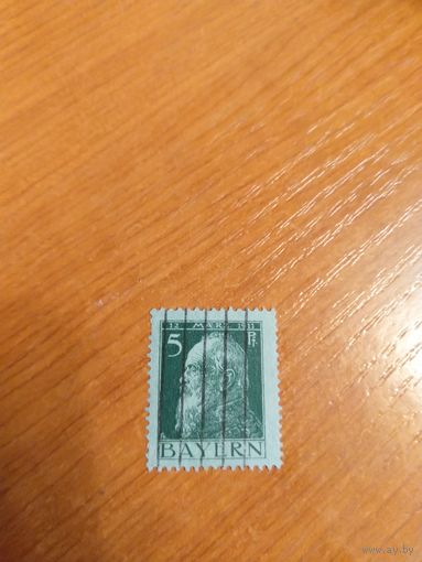 1911 Королевство Бавария 90 -я годовщина рождения принца Леопольда (2-2)