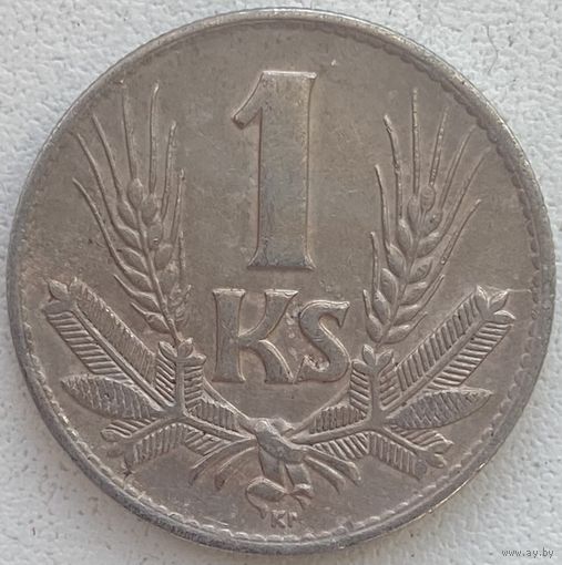 Словакия 1 крона 1940 г.