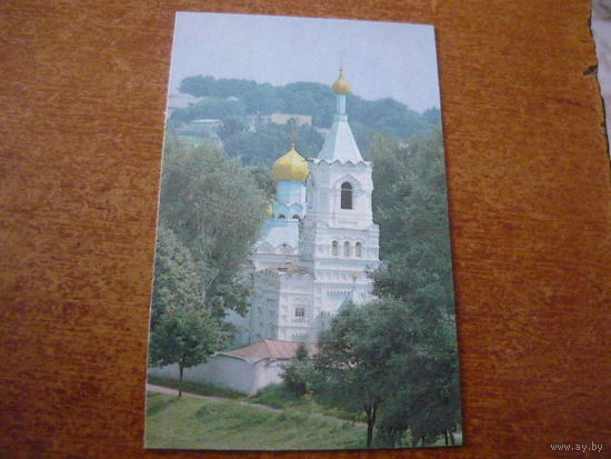 1991.Ильинская церковь г.ОРША